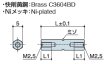 画像2: Fタイプ 六角　黄銅　 両メネジ M2.5  標準型 (2)