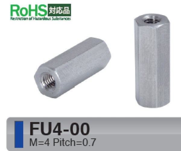 画像1: Fタイプ 六角　ステンレス　 両メネジ M4 標準型 (1)