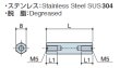 画像2: Fタイプ 六角　ステンレス　 両メネジ M5 標準型　（SUS304） (2)