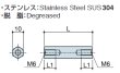 画像2: Fタイプ 六角　ステンレス　 両メネジ M6 標準型　（SUS304） (2)