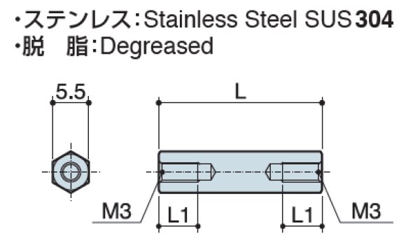 画像2: Fタイプ 六角 ステンレス  両メネジ M3 標準型 (SUS304) (2)