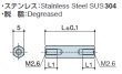 画像2: Fタイプ 六角　ステンレス　 両メネジ M2.6  標準型　（SUS 304） (2)