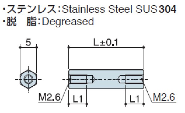 画像2: Fタイプ 六角 ステンレス  両メネジ M2.6  標準型 (SUS 304) (2)