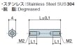 画像2: Fタイプ 六角　ステンレス　 両メネジ M2 標準型（SUS 304） (2)