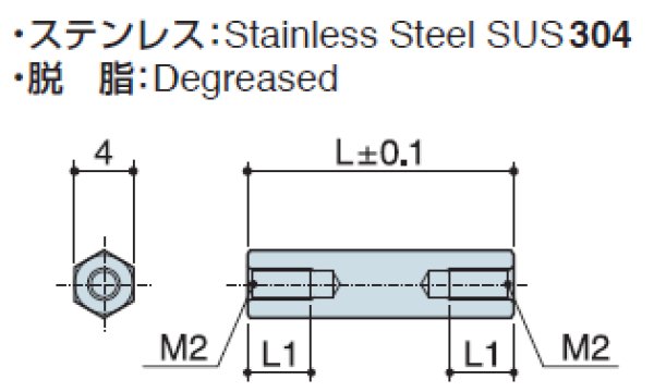 画像2: Fタイプ 六角 ステンレス  両メネジ M2 標準型(SUS 304) (2)