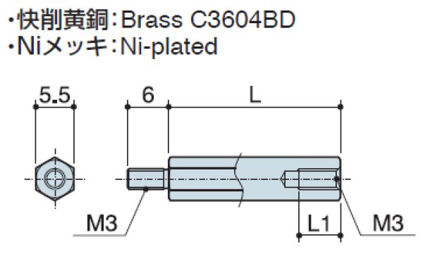 画像2: Mタイプ 六角　黄銅　オネジ/メネジ M3 標準型 (2)