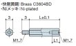 画像2: Mタイプ 六角　黄銅　オネジ/メネジ M1.7 標準型 (2)