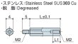 画像2: Mタイプ 六角　ステンレス　 オネジ/メネジ M2 標準型 (2)