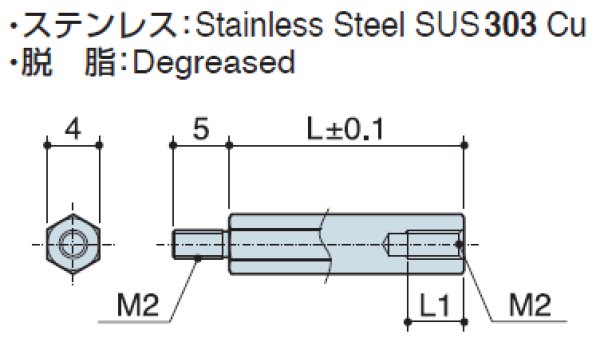 画像2: Mタイプ 六角 ステンレス  オネジ/メネジ M2 標準型 (2)
