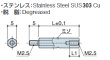 画像2: Mタイプ 六角　ステンレス　 オネジ/メネジ M2.5  標準型 (2)