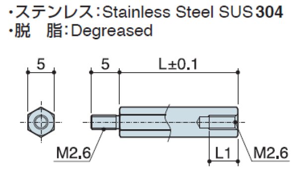 画像2: Mタイプ 六角 ステンレス オネジ/メネジ M2.6  標準型 (SUS304) (2)