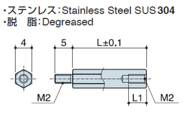 画像2: Mタイプ 六角 ステンレス  オネジ/メネジ M2 標準型 (SUS304) (2)