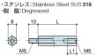 画像2: Mタイプ 六角　ステンレス　 オネジ/メネジ M5 標準型　（SUS316） (2)