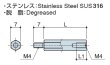 画像2: Mタイプ 六角　ステンレス　 オネジ/メネジ M4 標準型　（SUS316） (2)