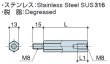 画像2: Mタイプ 六角　ステンレス　オネジ/メネジ M8  標準型　（SUS316） (2)