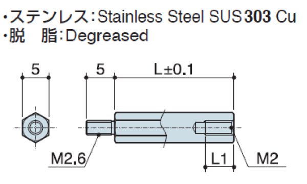 画像2: MDタイプ  ステンレス オネジM2.6 /メネジM2 ねじ異径 (2)