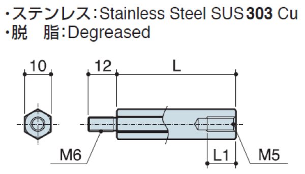 画像2: MDタイプ  ステンレス オネジM6 /メネジM5 ねじ異径 (2)