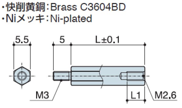 画像2: MDタイプ 六角 黄銅 オネジM3/メネジM2.6 ねじ異径 (2)