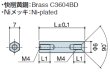 画像2: Fタイプ 六角　黄銅　両メネジ M4 皿ねじ用 (2)