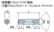 画像2: Fタイプ 六角　スチール　両メネジ M6 皿ねじ用 (2)