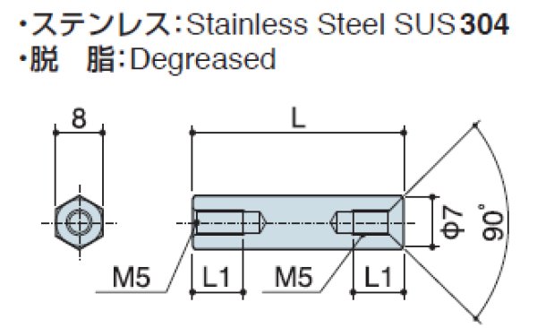 画像2: Fタイプ 六角 ステンレス 両メネジ M5 皿ねじ用  SUS304 (2)