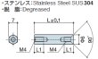 画像2: Fタイプ 六角　ステンレス　両メネジ M4 皿ねじ用 　SUS304 (2)