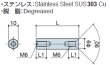 画像2: Fタイプ 六角　ステンレス　両メネジ M6 皿ねじ用 (2)