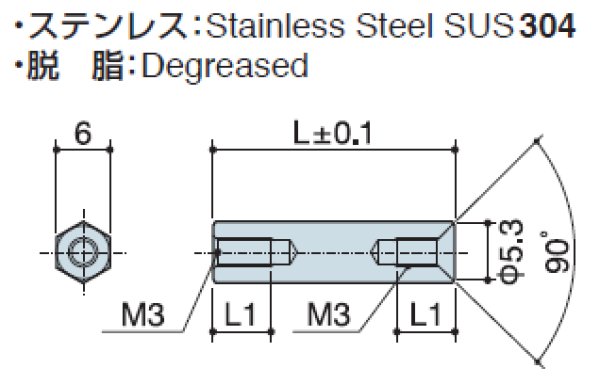画像2: Fタイプ 六角 ステンレス 両メネジ M3 皿ねじ用  SUS304 (2)