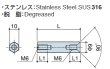 画像2: Fタイプ 六角　ステンレス　両メネジ M6 皿ねじ用 　SUS316 (2)