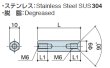 画像2: Fタイプ 六角　ステンレス　両メネジ M6 皿ねじ用 　SUS304 (2)