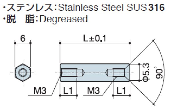 画像2: Fタイプ 六角 ステンレス 両メネジ M3 皿ねじ用  SUS316 (2)