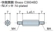 画像2: MMタイプ 六角　黄銅　両オネジ M4 標準型 (2)