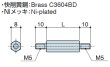 画像2: MMタイプ 六角　黄銅　両オネジ M5 標準型 (2)