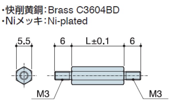 画像2: MMタイプ 六角 黄銅 両オネジ M3 標準型 (2)