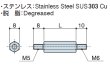 画像2: MMDタイプ 六角　ステンレス　 オネジM5/M6 ねじ異径 (2)
