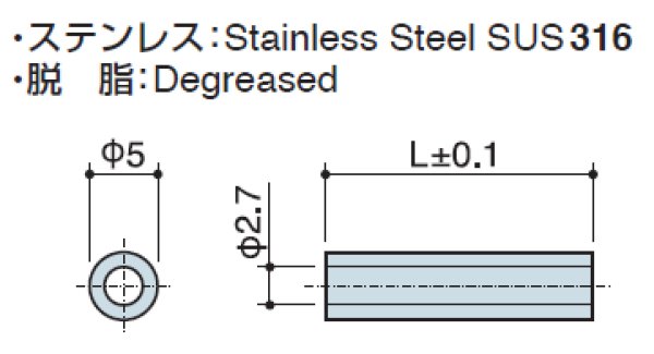 画像2: Ｈタイプ 丸型中空　ステンレス　 中空 M2.6用 標準型 (2)