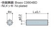 画像2: Ｈタイプ 丸型　黄銅　 中空M2用 標準型 (2)