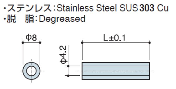 画像2: Hタイプ 丸型 ステンレス 中空 M4用 標準型 (2)