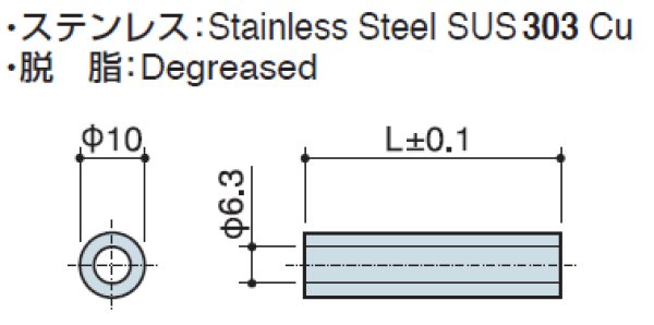 画像2: Hタイプ 丸型 ステンレス 中空 M6用 標準型 (2)
