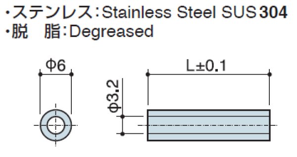 画像2: Hタイプ 丸型中空 ステンレス  中空 M3用 標準型 (2)