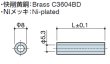 画像2: Ｈタイプ 丸型　黄銅　 中空M5用 標準型 (2)