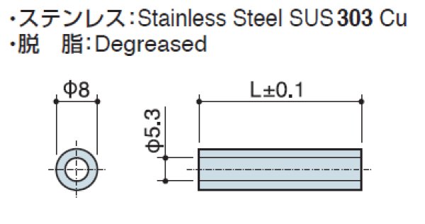 画像2: Hタイプ 丸型 ステンレス 中空 M5用 標準型 (2)