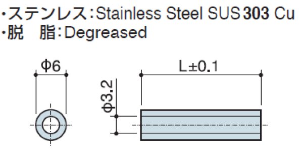 画像2: Hタイプ 丸型 ステンレス 中空 M3用 標準型 (2)