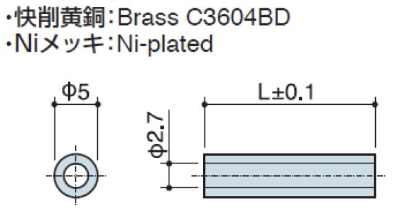 画像2: Hタイプ 丸型 黄銅  中空M2.6用 標準型 (2)