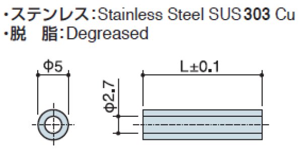 画像2: Hタイプ 丸型 ステンレス 中空 M2.6用 標準型 (2)
