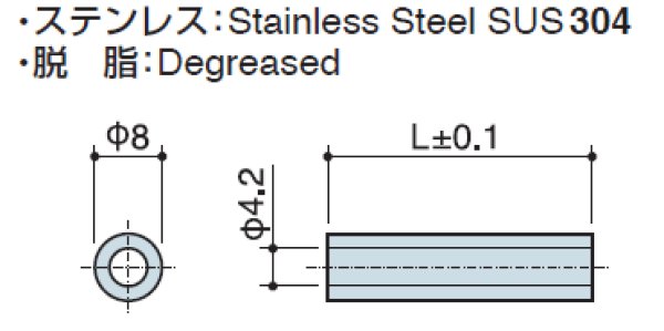 画像2: Hタイプ 丸型中空 ステンレス  中空 M4用 標準型 (2)