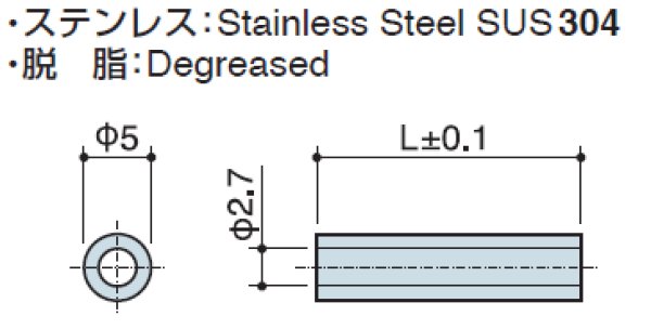 画像2: Hタイプ 丸型中空 ステンレス  中空 M2.6用 標準型 (2)