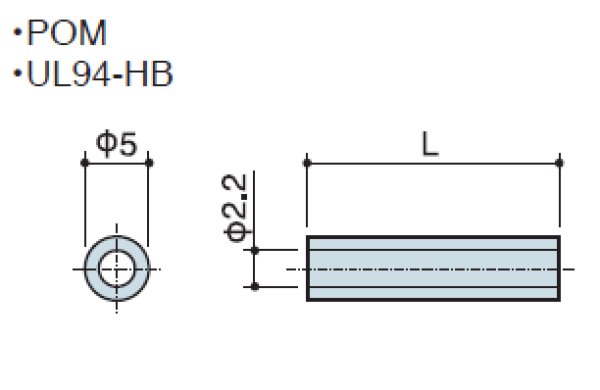 画像2: Hタイプ 丸型中空 樹脂製 M2用 標準型 (2)