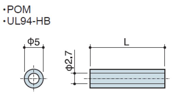 画像2: Hタイプ 丸型中空 樹脂製 M2.6用 標準型 (2)