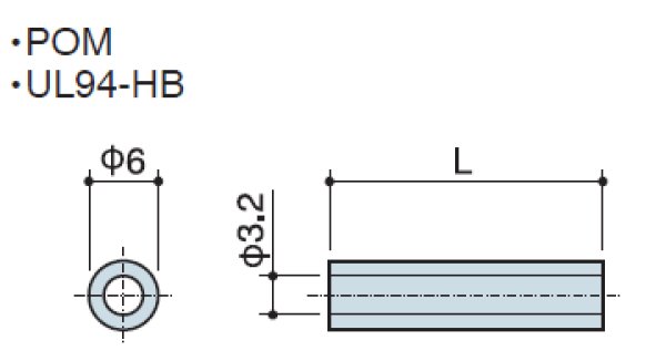 画像2: Hタイプ 丸型中空 樹脂製 M3用 標準型 (2)